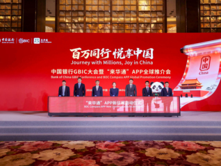 ⭐出售精品
油管协议号
批发出售